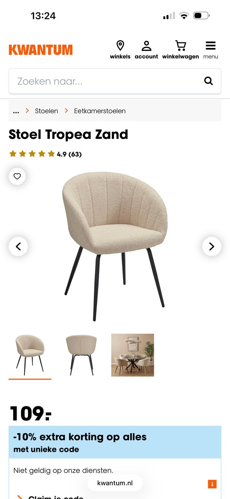 Stoel tropea zand kwantum 1 stuk, Ophalen, Nieuw, Overige kleuren, Eén