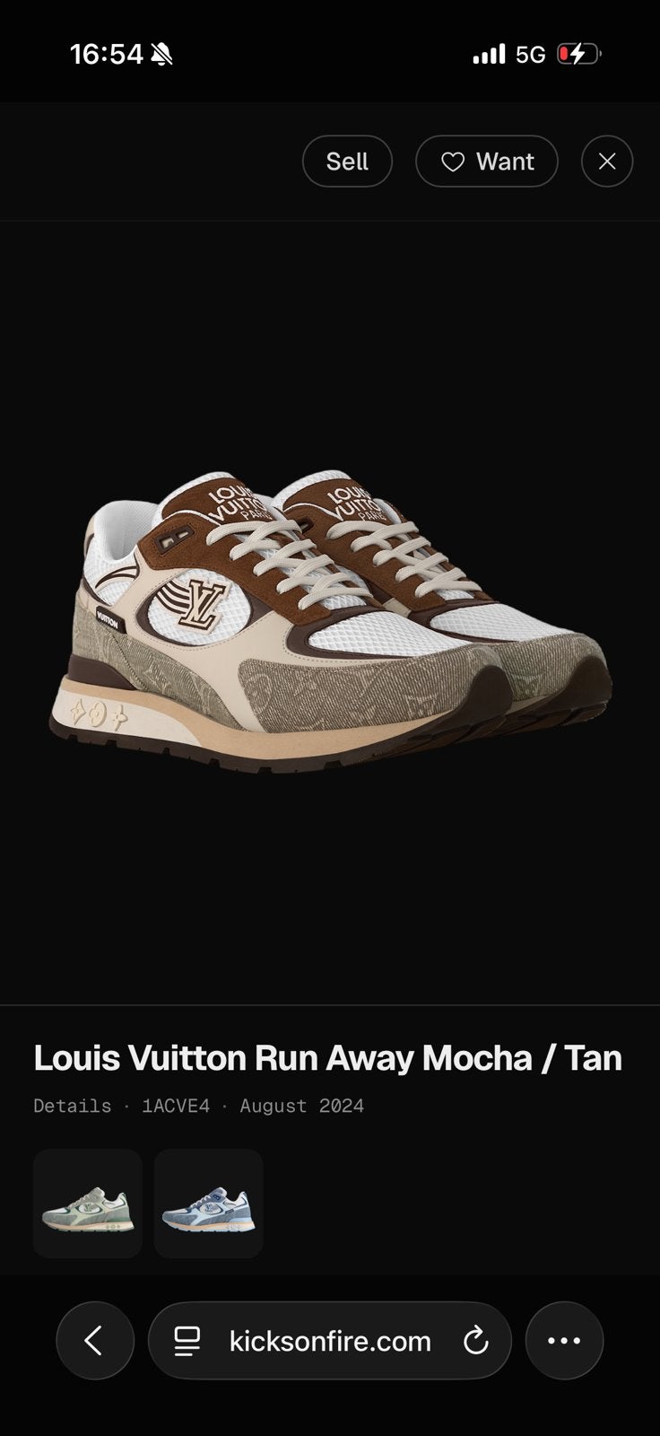 Louis Vuitton Run Away Mocha / Tan Sneakers, Eén persoon, Cadeaubon