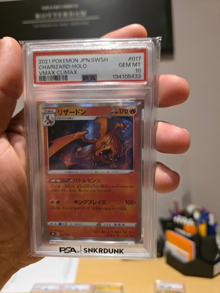 PSA 10 Charizard VMAX Climax Holo Pokémon Kaart, Ophalen of Verzenden, Nieuw, Losse kaart, Foil