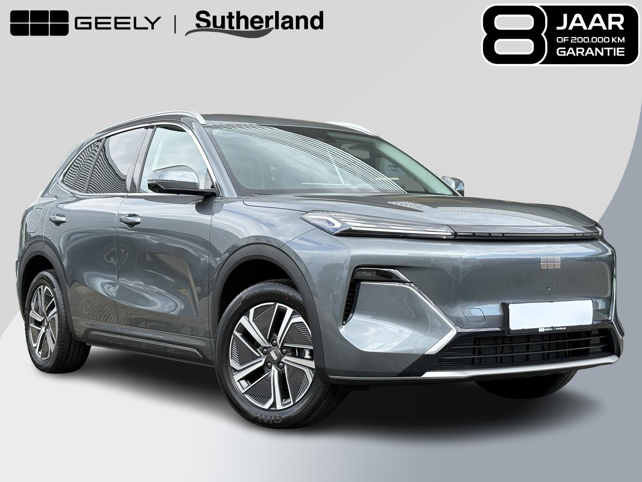 Geely Starray EM-i 1.5 Pro 262 PK | 360 Camera | Stoelverwar, Auto's, Euro 6, 4 cilinders, Plug-in hybride, Bedrijf