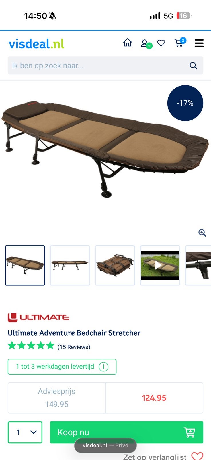 Ultimate adventure bedchair (nieuw), Ophalen, Nieuw, Overige typen