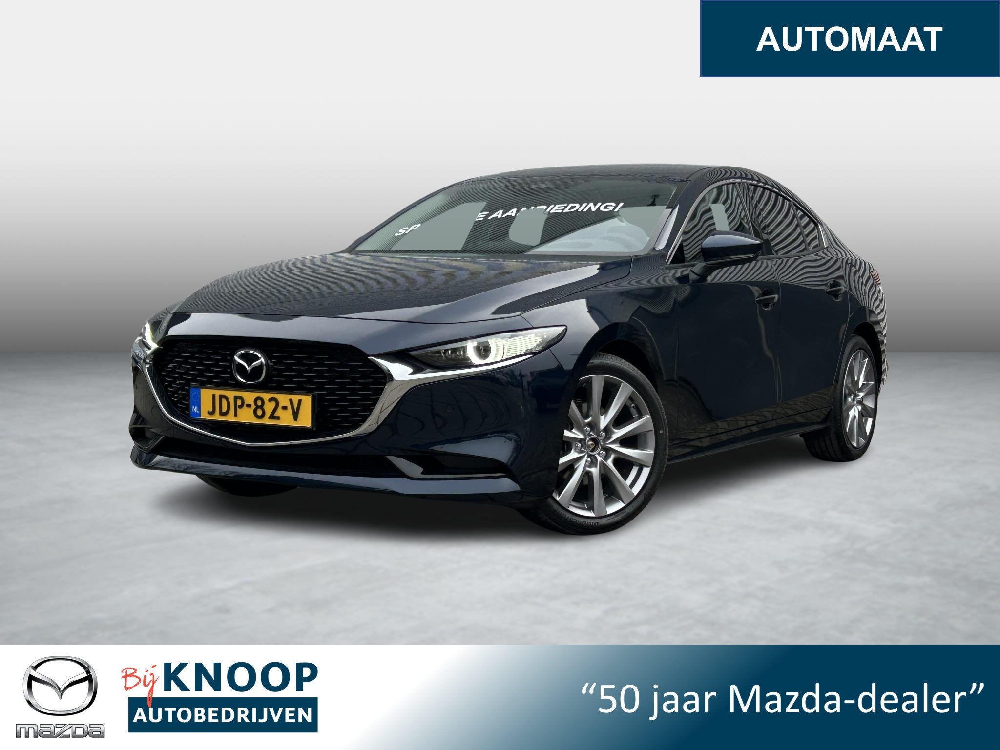 Mazda 3 2.5 e-SkyActiv-G M Hybrid 140 Exclusive-line | Nieuw