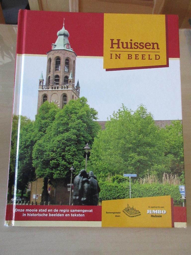 GEZOCHT: Lege en volle albums HUISSEN IN BEELD.JUMBO uitgave, Boeken, Ophalen of Verzenden, 20e eeuw of later, Nieuw