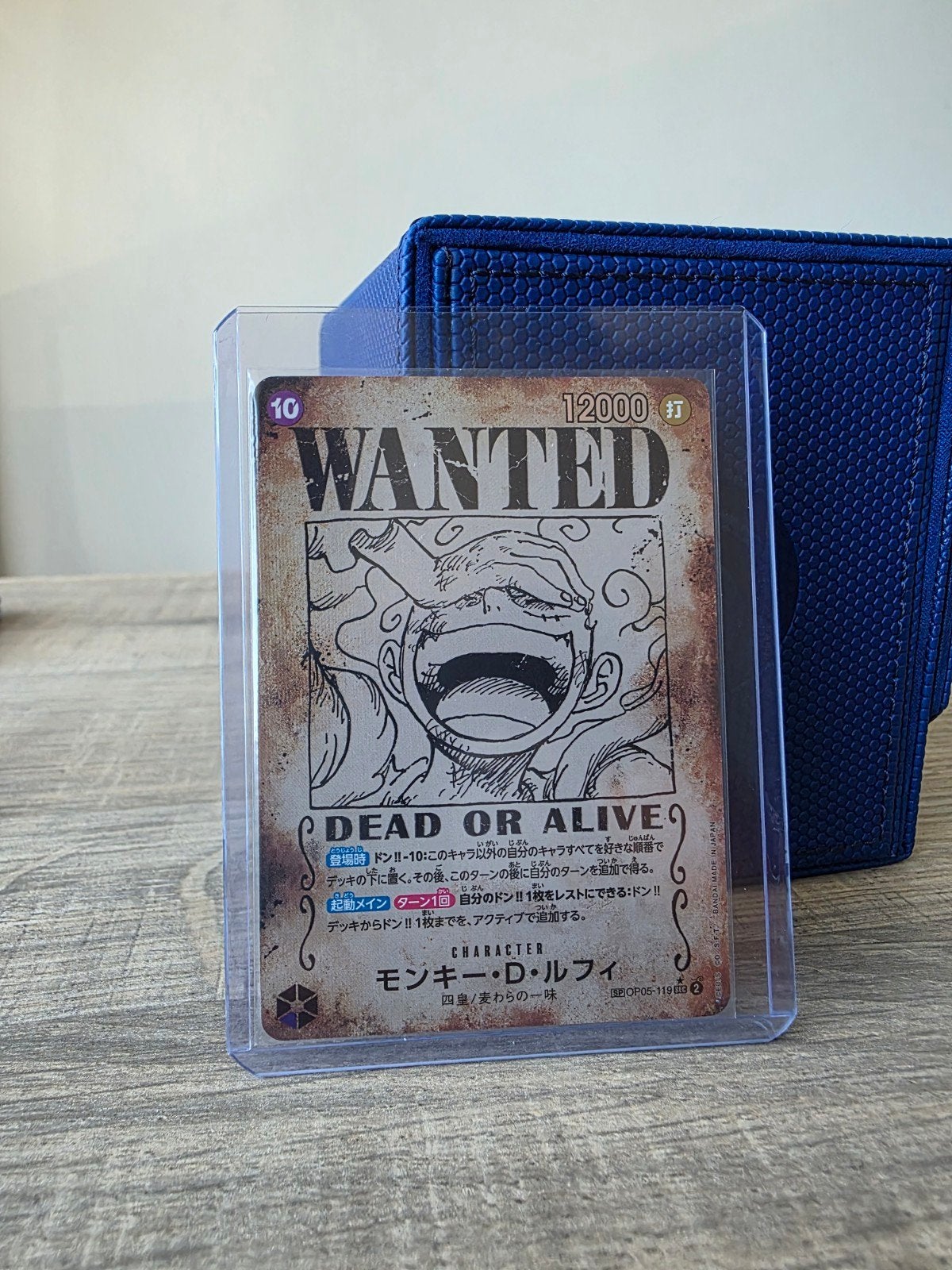 One Piece Card Game - Monkey D. Luffy OP05-119 JP Wanted, Ophalen of Verzenden, Zo goed als nieuw