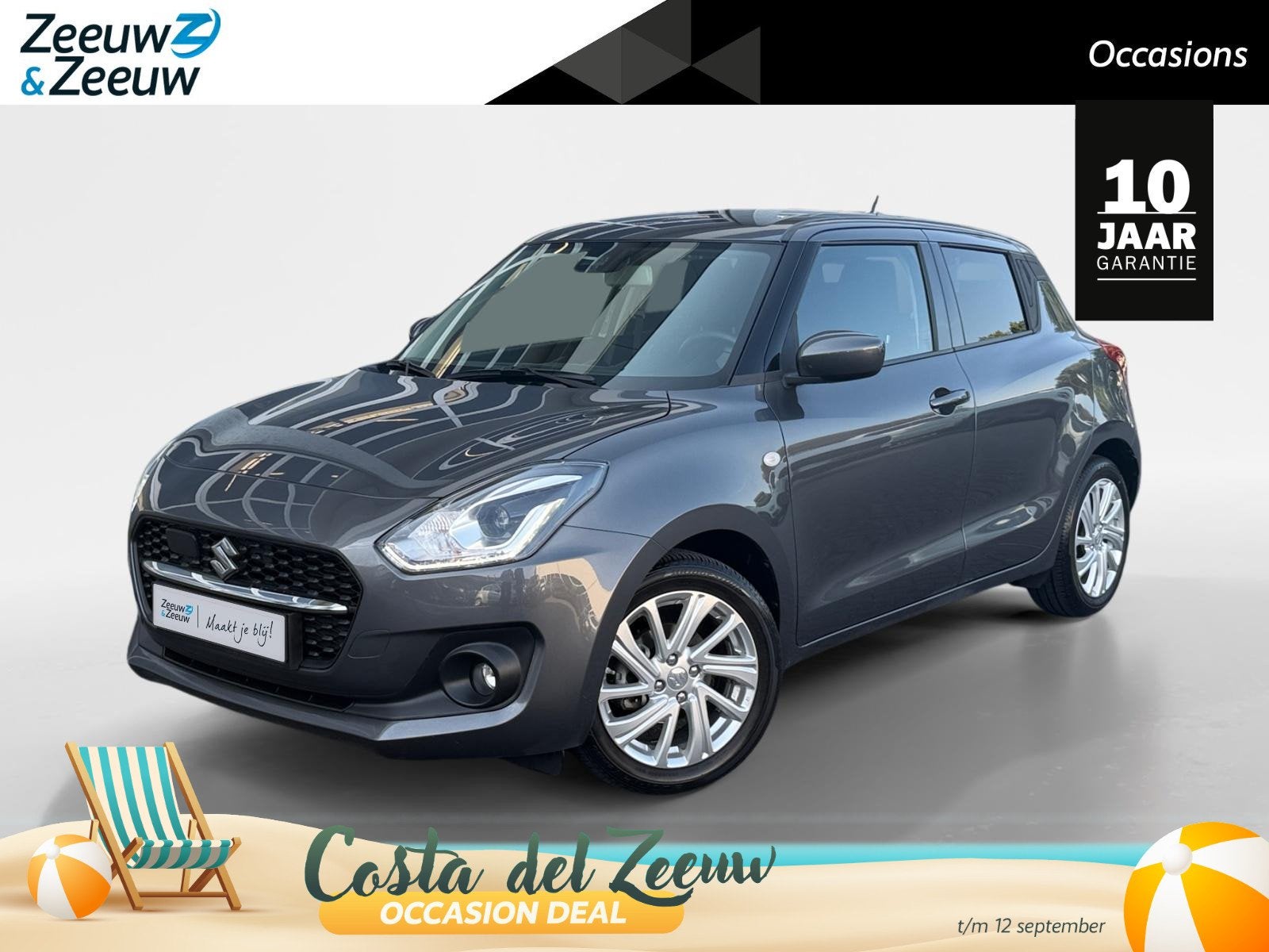 Suzuki Swift 1.2 Select Smart Hybrid | Airco | Cruise Contro, Auto's, Stof, Gebruikt, 4 cilinders, 400 kg