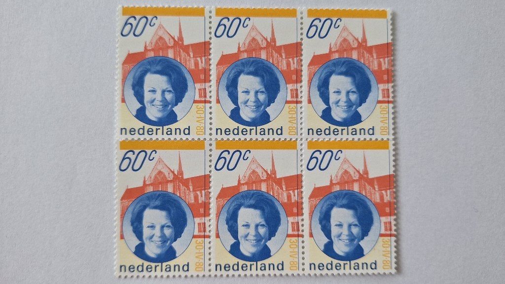 Nederland 1980 Inhuldiging koningin Beatrix NVPH 1200, Ophalen of Verzenden, Na 1940, Postfris