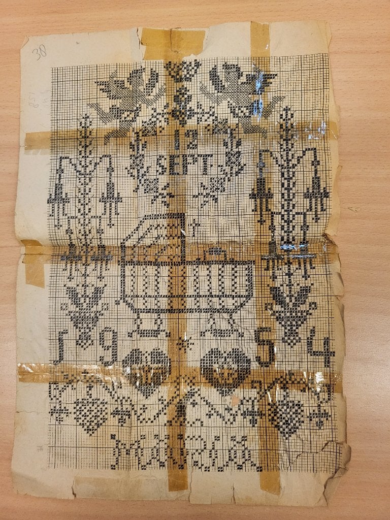 Geboortelap.            Een geboorte aandenken., Ophalen of Verzenden, Gebruikt, Handborduren, Patroon