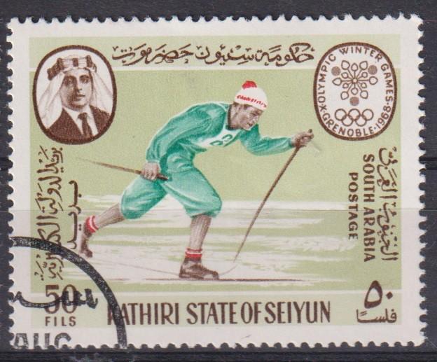 Kathiri State Zuid Arabie Olympische spelen 1968 Langlaufen, Verzenden, Gestempeld, Sport