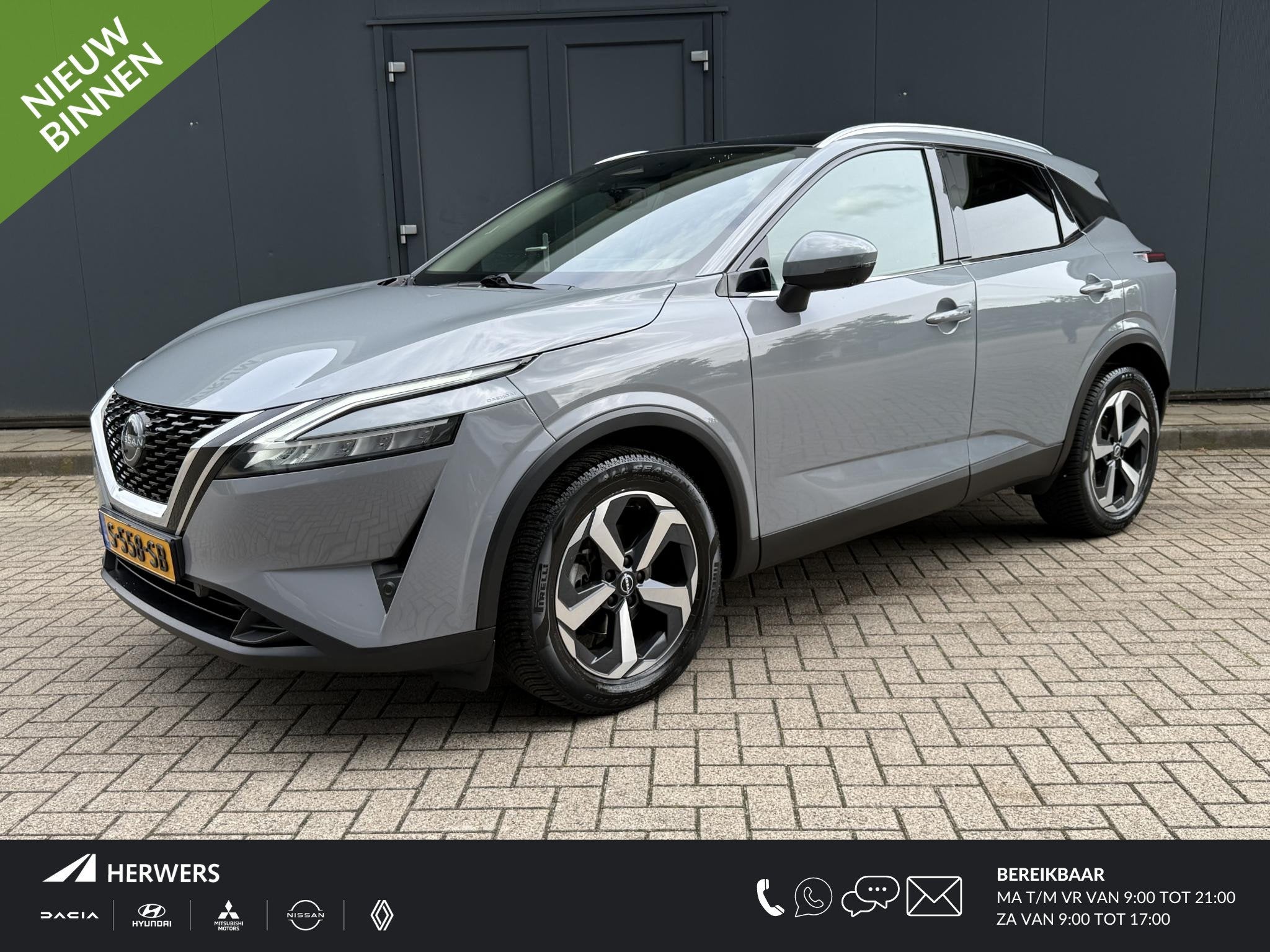Nissan Qashqai 1.3 MHEV N-Connecta / Trekhaak / Navigatie /