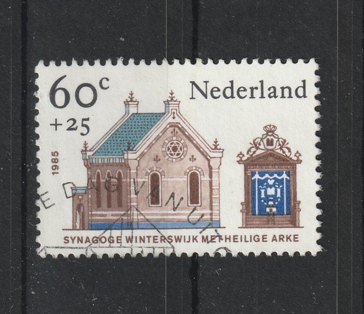 nvph 1325 Zomerzegels 1985, Verzenden, Na 1940, Gestempeld