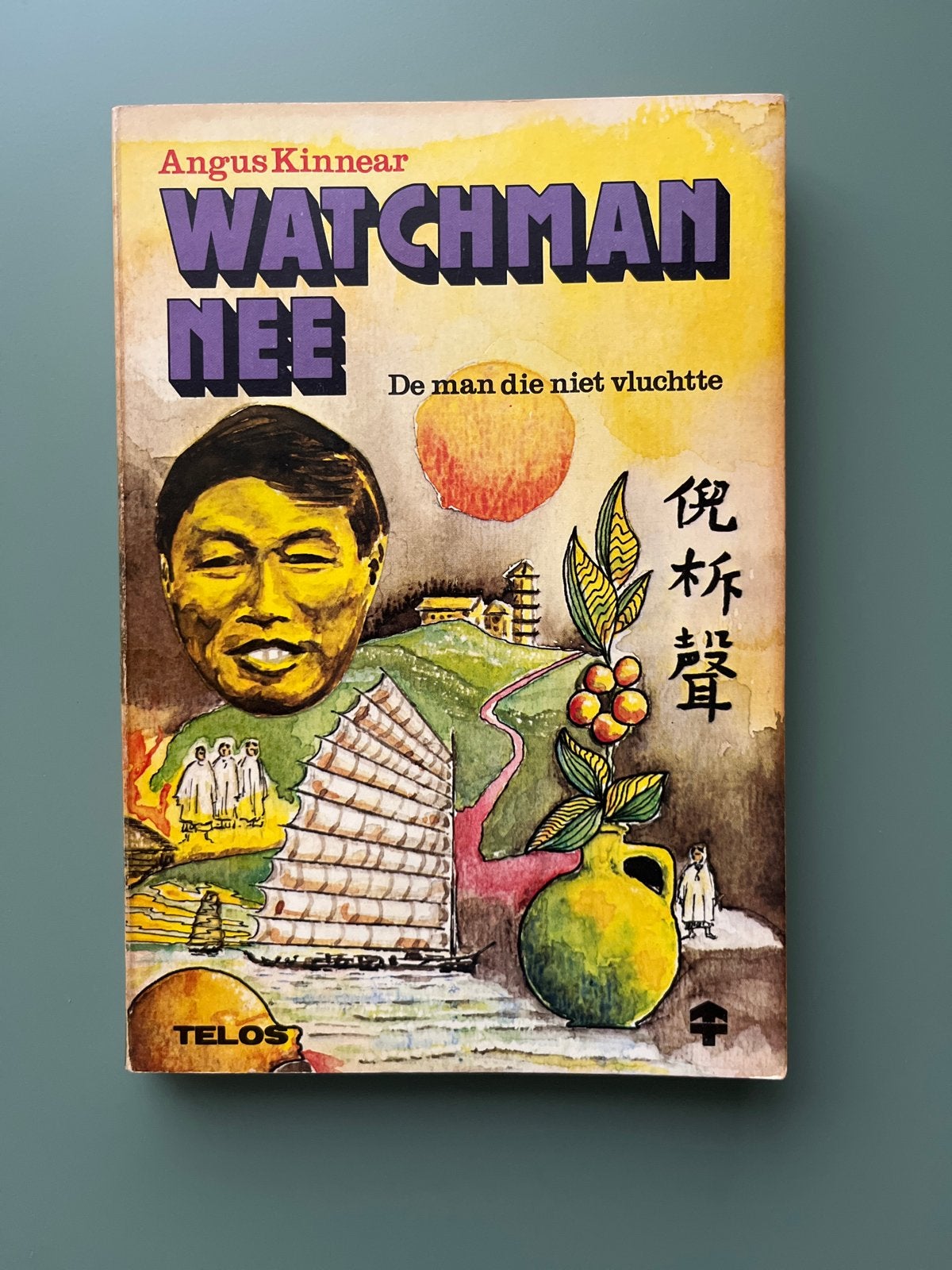 Watchman Nee: De man die niet vluchtte - Angus Kinnear, Boeken, Ophalen of Verzenden, Gelezen, Christendom | Protestants
