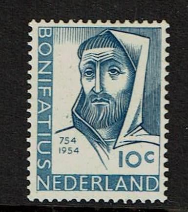 Nederland NVPH 646 postfris, Postzegels en Munten, Postzegels | Nederland, Verzenden, Na 1940, Postfris