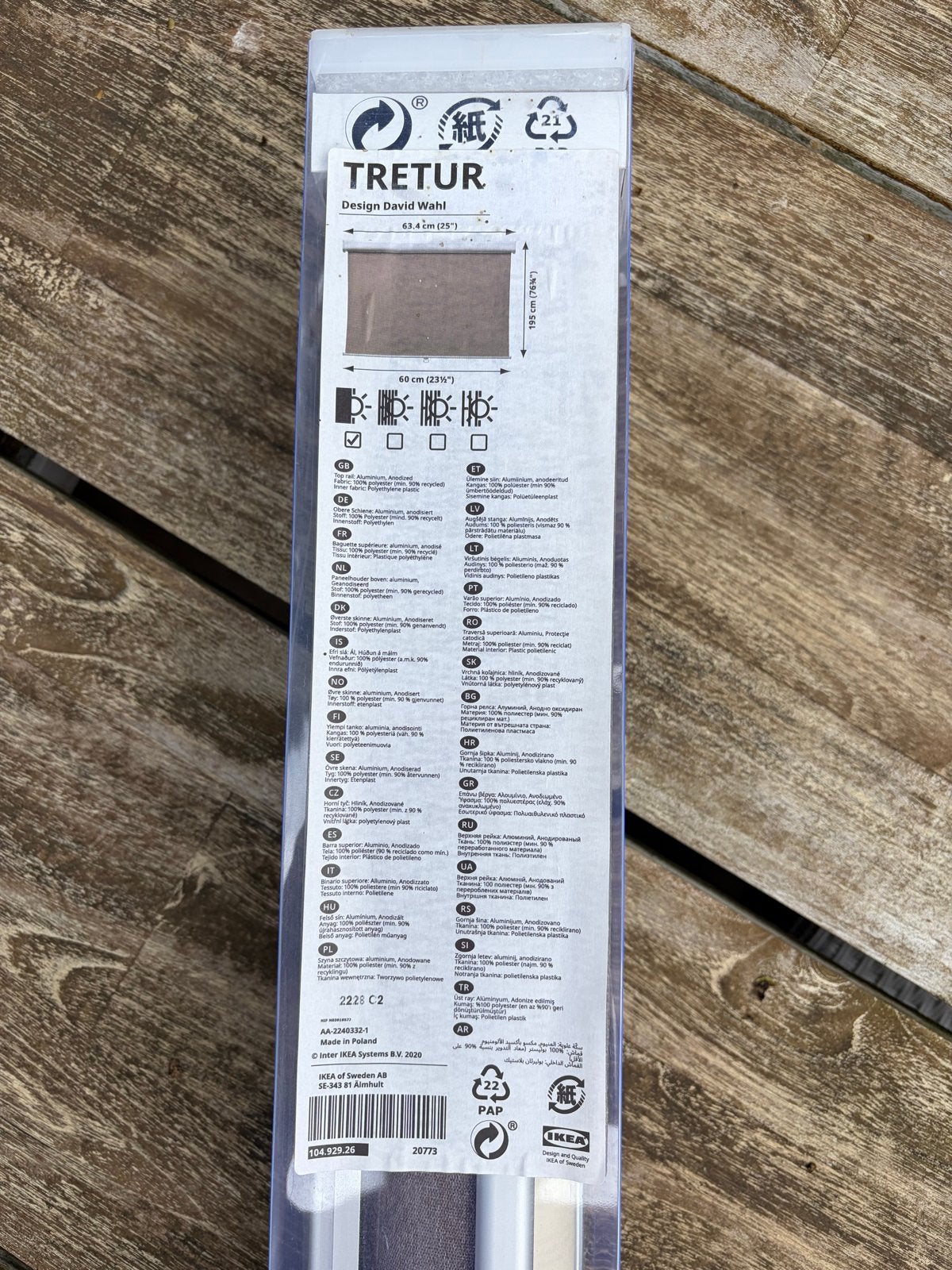 IKEA Tretur rolgordijn 60x195 cm - Nieuw in verpakking, Ophalen, Verduisterend, Nieuw, Rolgordijn