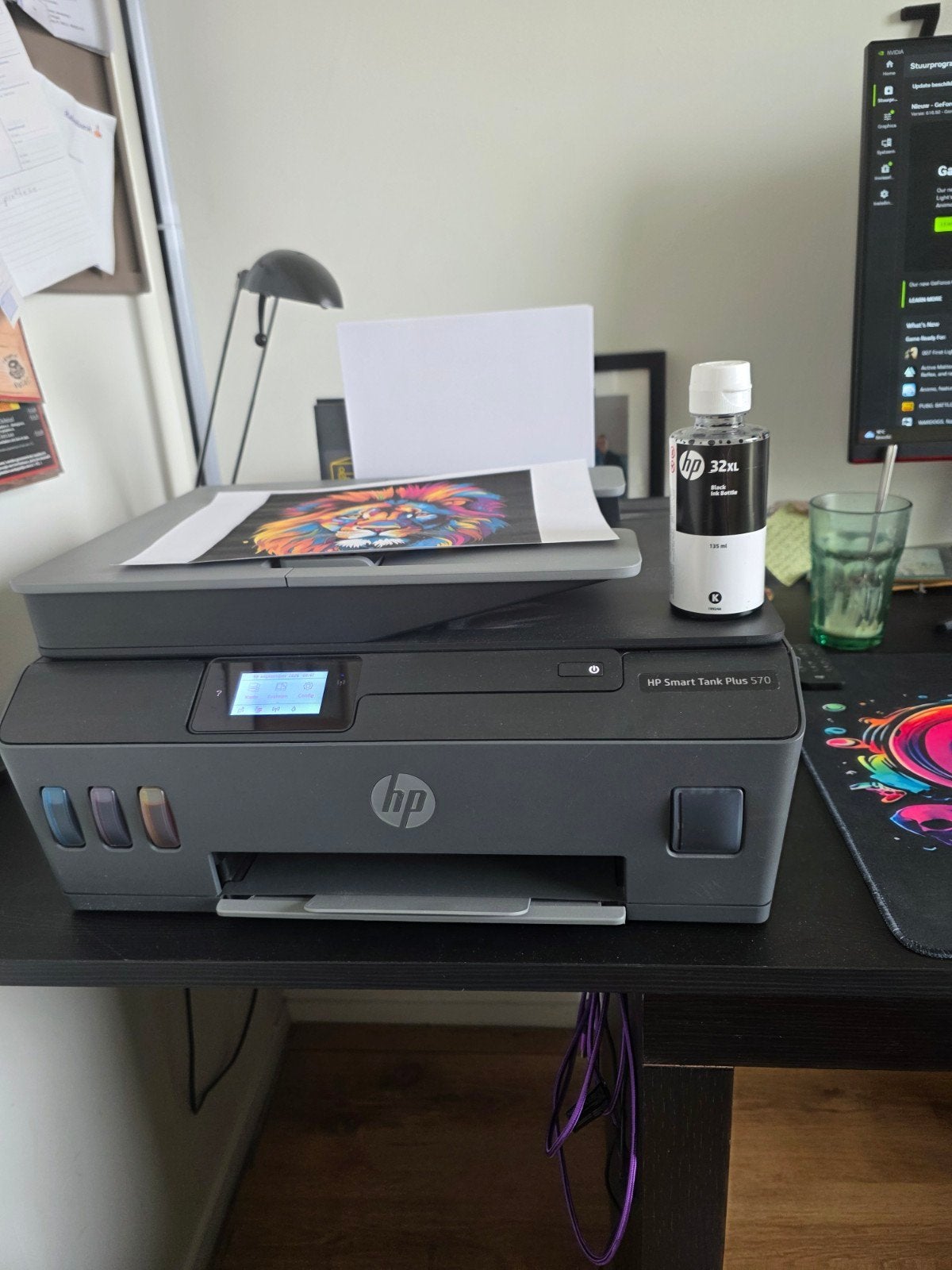 HP Smart Tank Plus 570 All-In-One, Hp, Verzenden, Inkjetprinter, All-in-one