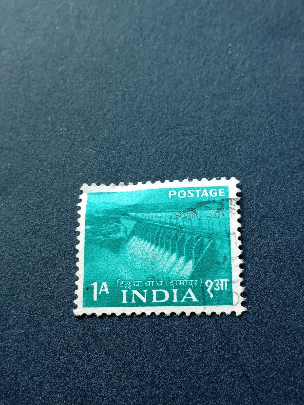 India Postzegel 1A Damodar Valley Project, Ophalen of Verzenden, Gestempeld, Zuid-Azië