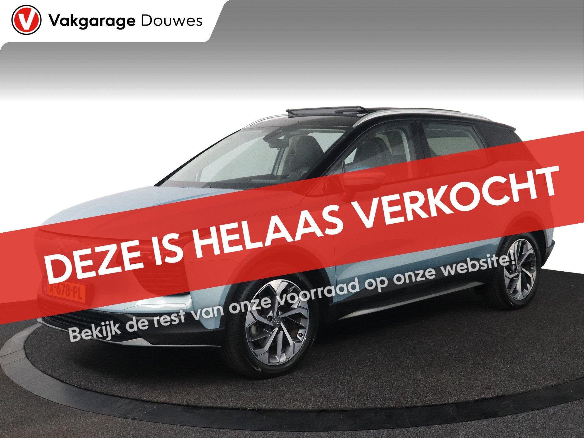 Aiways U5 63kWh Premium |Pano|Camera, Auto's, U5, Gebruikt, Blauw, Leder