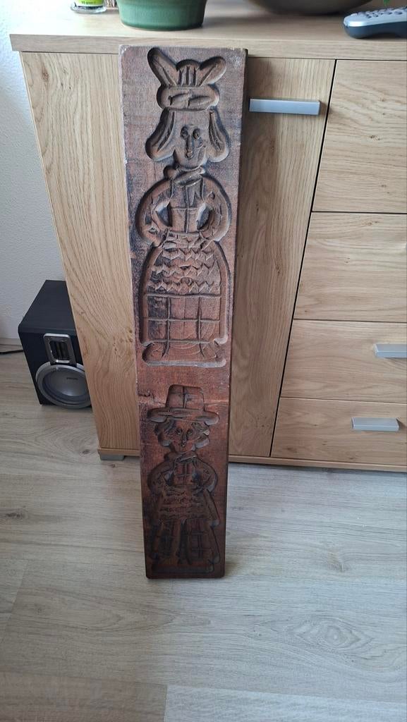 Antieke eikenhouten speculaas plank. Man en vrouw, Antiek en Kunst, Antiek | Keukenbenodigdheden, Ophalen of Verzenden