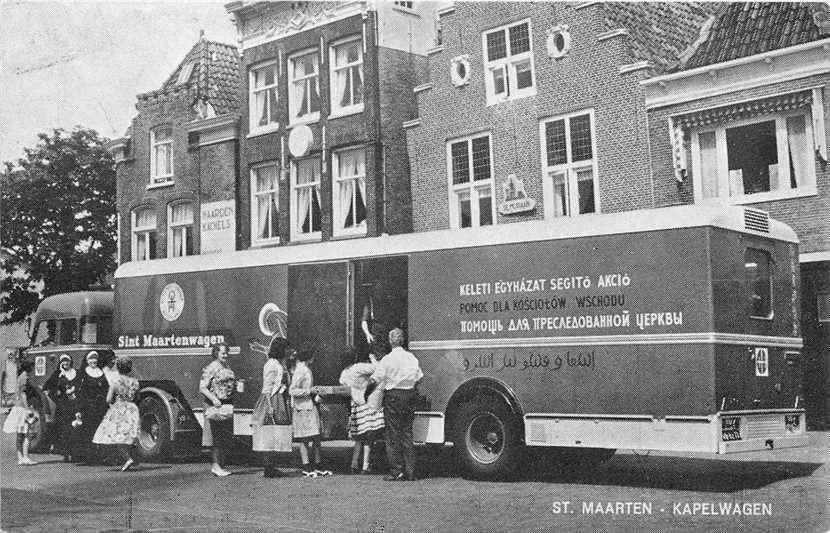 300-317-013 Sint Maarten Kapelwagen, Verzamelen, Verzenden, Voor 1920, Noord-Holland