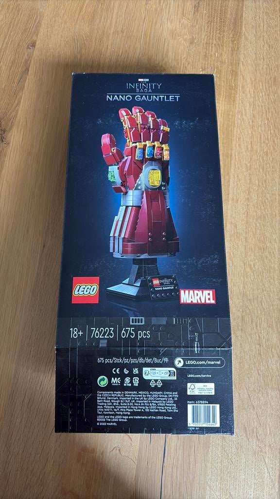Nano gauntlet Lego 76223, Compleet, Gebruikt, Marvel, Lego