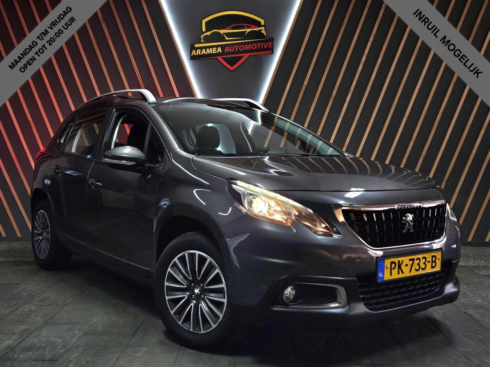 Peugeot 2008 1.2t|TREKHAAK|VOL AUT|NAVI|PDC|All-season|PARKE, Auto's, Dealer onderhouden, Euro 6, 1199 cc, Mistlampen