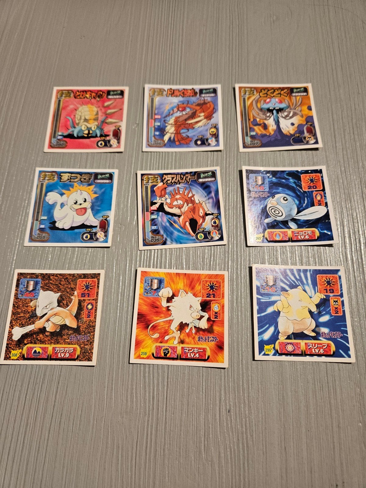 9x Amanda Japanese Sticker Oldskool Original Nintendo Pokémo, Verzenden, Zo goed als nieuw, Overige typen