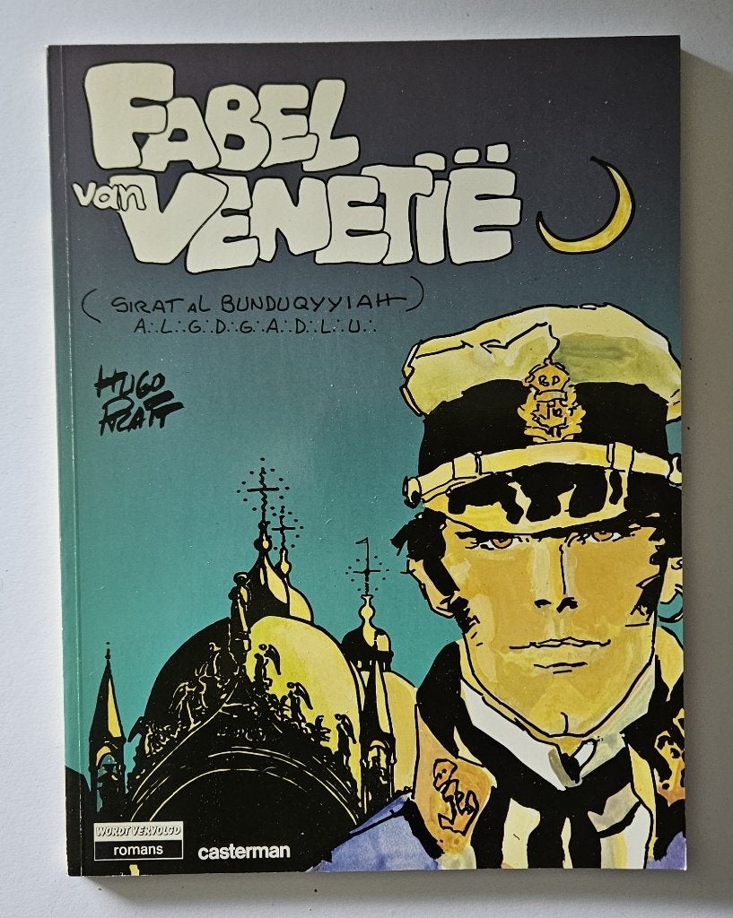 Corto Maltese - Fabel van Venetië sc - Hugo Pratt -Casterman, Boeken, Eén stripboek, Ophalen of Verzenden, Zo goed als nieuw, Hugo Pratt