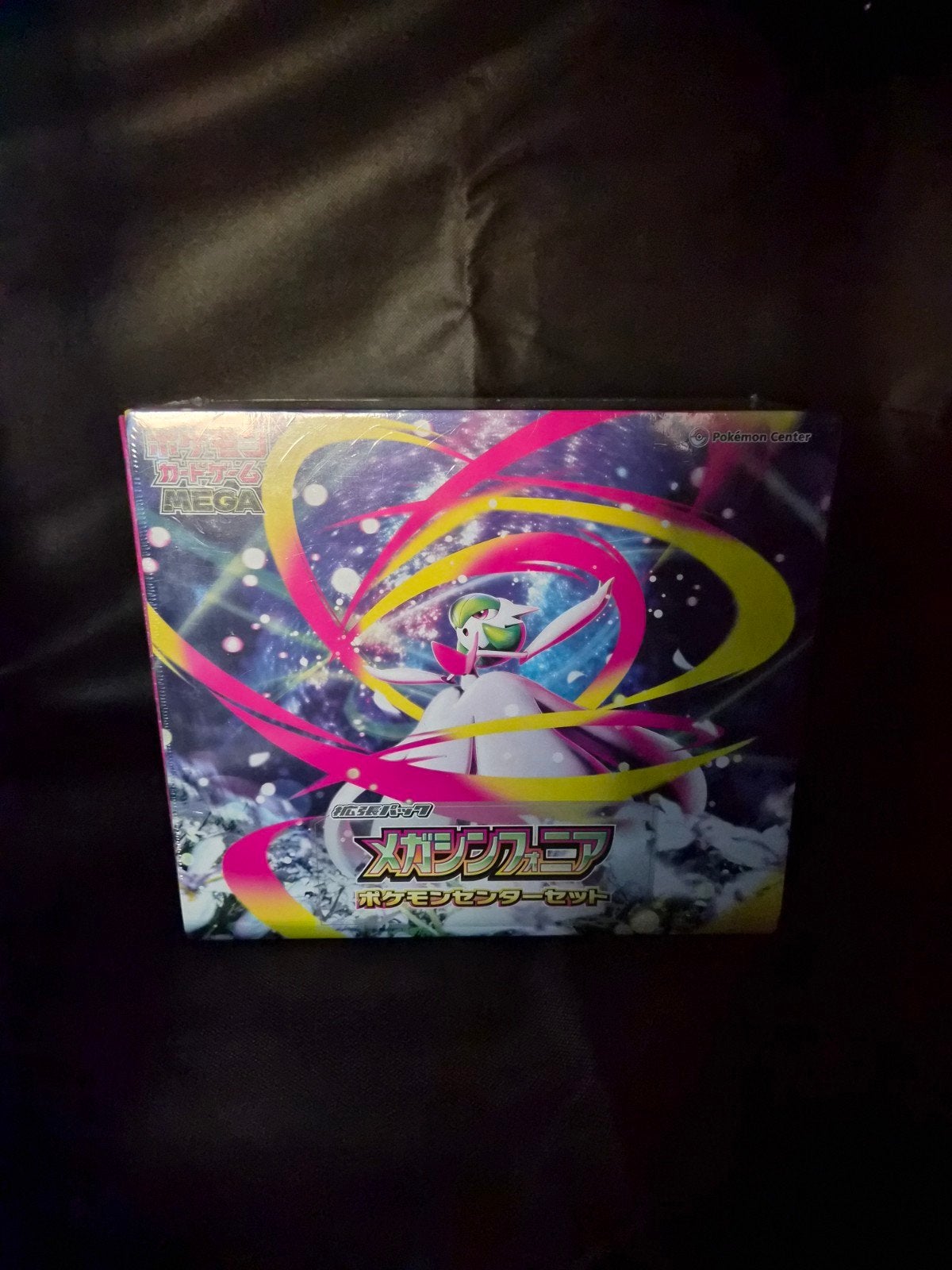 Pokémon Center Mega Gardevoir EX Box Japanse versie