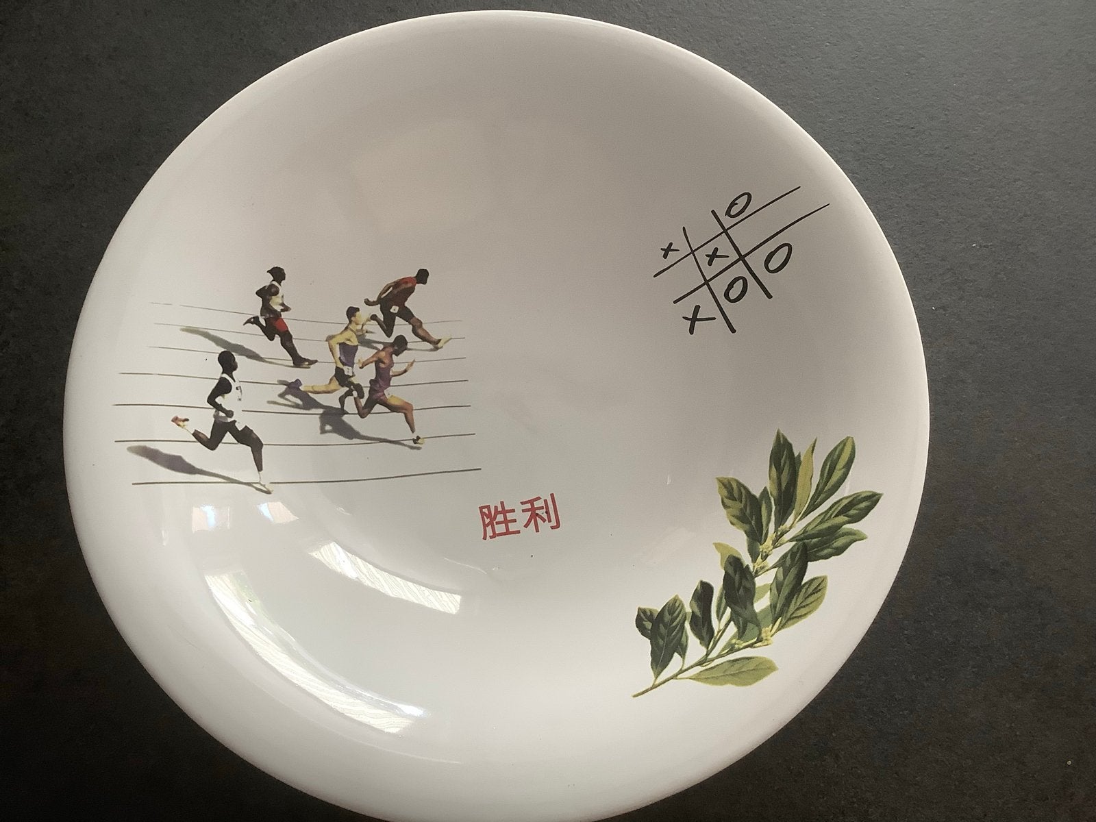 Schaal Randstad Triumph by Marcel Wanders, Gebruikt, Porselein of Keramiek, Schaal, Rond
