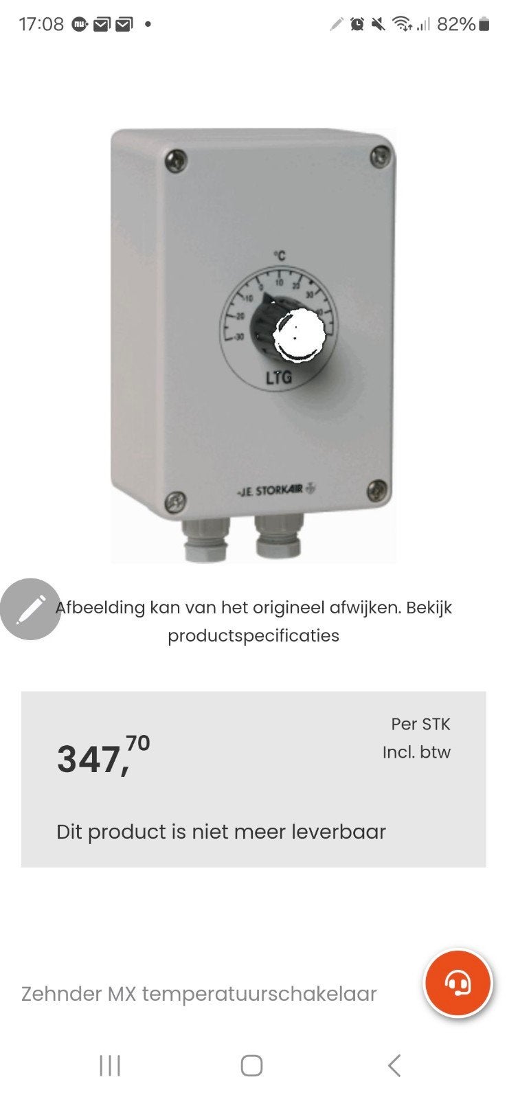 Regeling voor Stork ventilatoren, Ophalen of Verzenden, Gebruikt, Ventilator