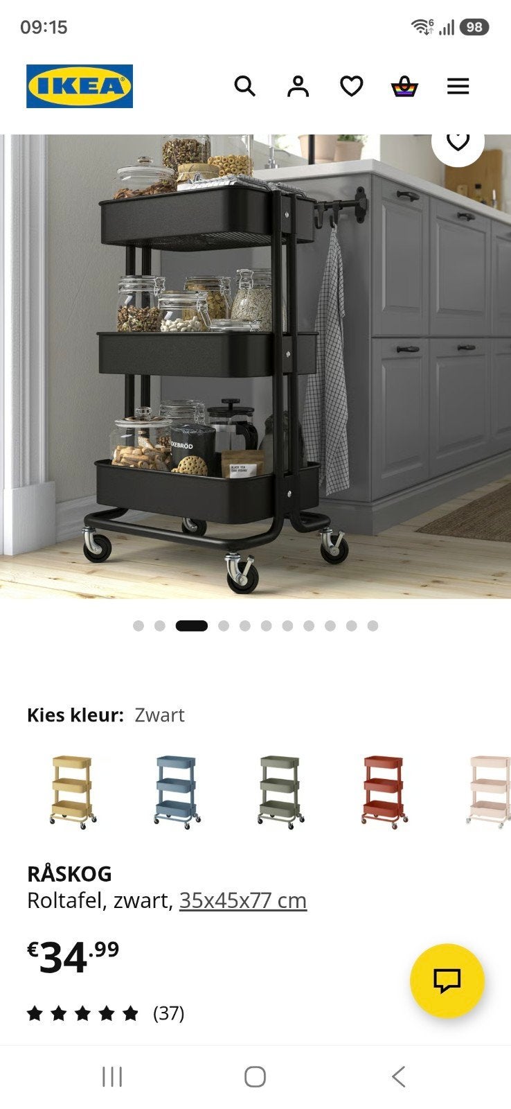 IKEA RÅSKOG Roltafel Zwart - Keukentrolley, Ophalen, Gebruikt, IKEA, Keukentrolley