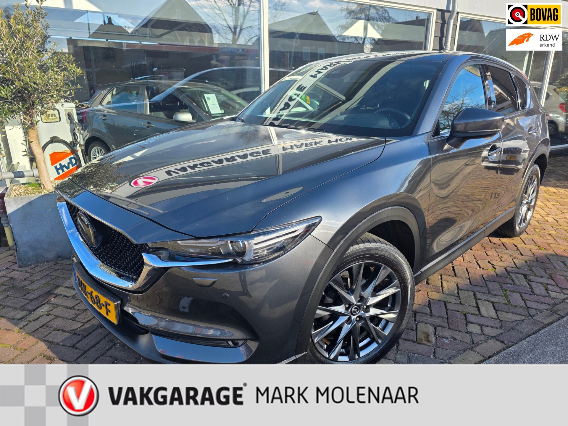 Mazda CX-5 2.5 4WD SkyActiv-G 194 Luxurybose,trekhaak,head-u, Auto's, Gebruikt, 2000 kg, SUV of Terreinwagen, 2488 cc