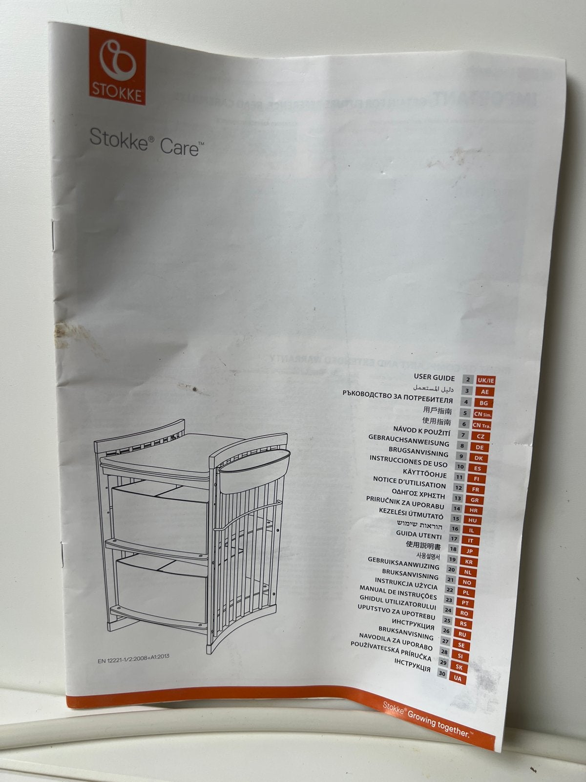 Stokke Care Commode met verschoon kussen en opberg bakjes, Ophalen, Gebruikt, 50 tot 70 cm, 75 tot 100 cm