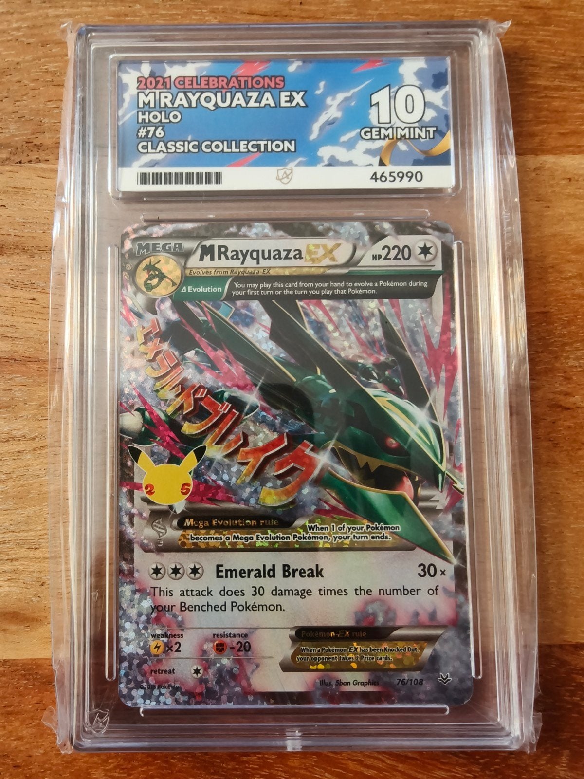 Pokémon M Rayquaza EX 2021 ACE 10 (#76), Ophalen of Verzenden, Nieuw, Losse kaart, Foil