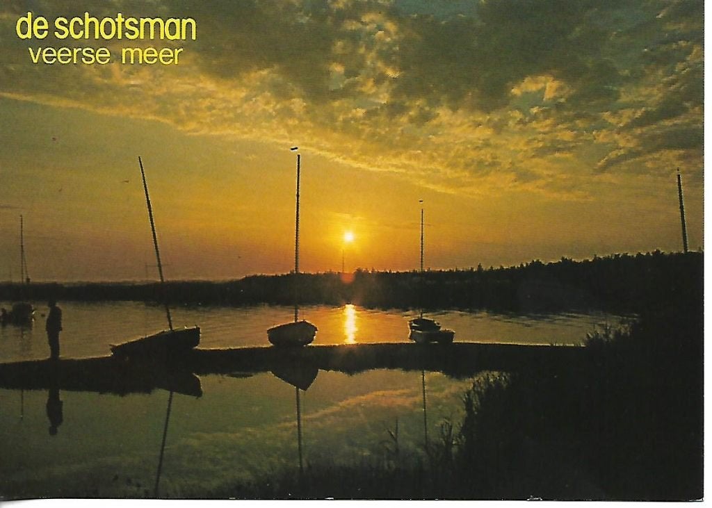Kamperland- -Veerse Meer, Verzenden, 1980 tot heden, Gelopen, Waddeneilanden