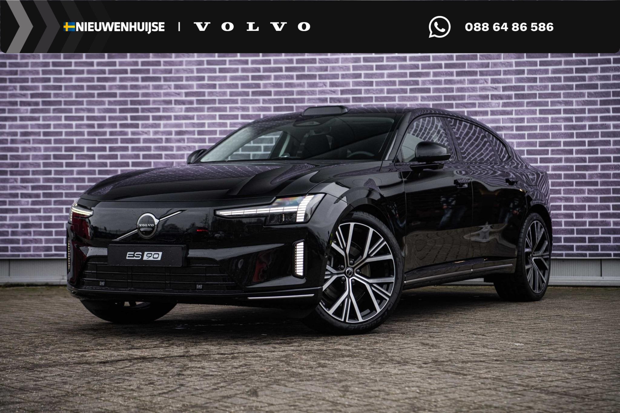Volvo ES90 Single Motor Extended Range Ultra 92 kWh | Pilot