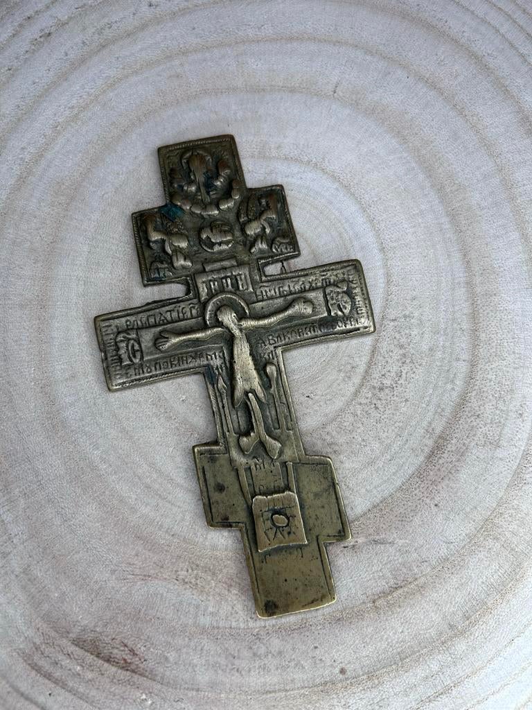 Russisch-orthodox Kruisbeeld - Messing - 19e/20e Eeuw, Verzamelen, Ophalen of Verzenden, Zo goed als nieuw
