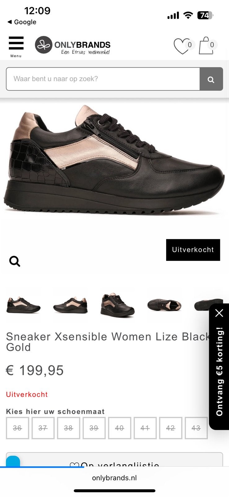 Xsensible lize black gold dames schoenen sneakers maat 41, Kleding | Dames, Schoenen, Zwart, Ophalen of Verzenden, Sneakers of Gympen