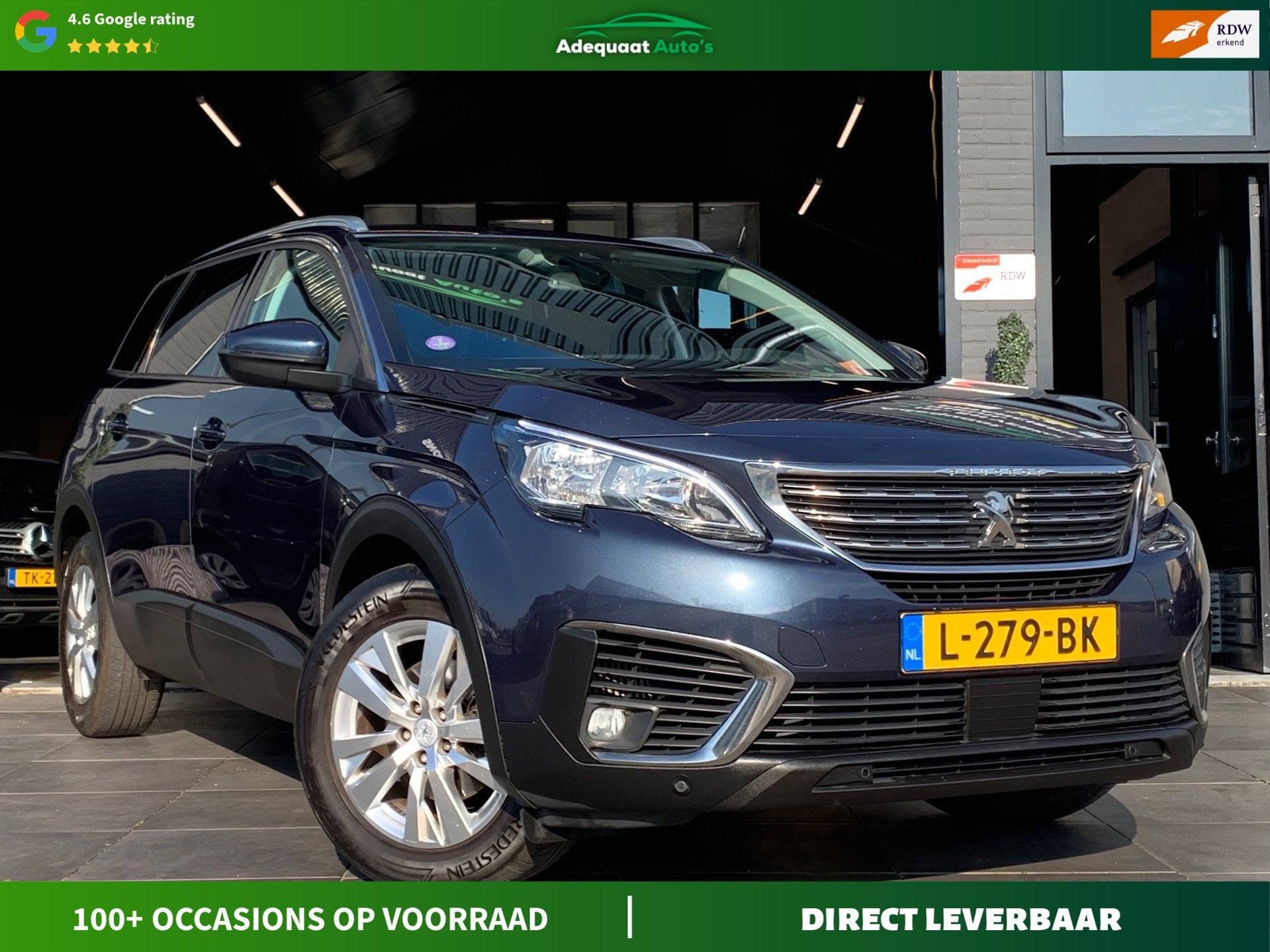 Peugeot 5008