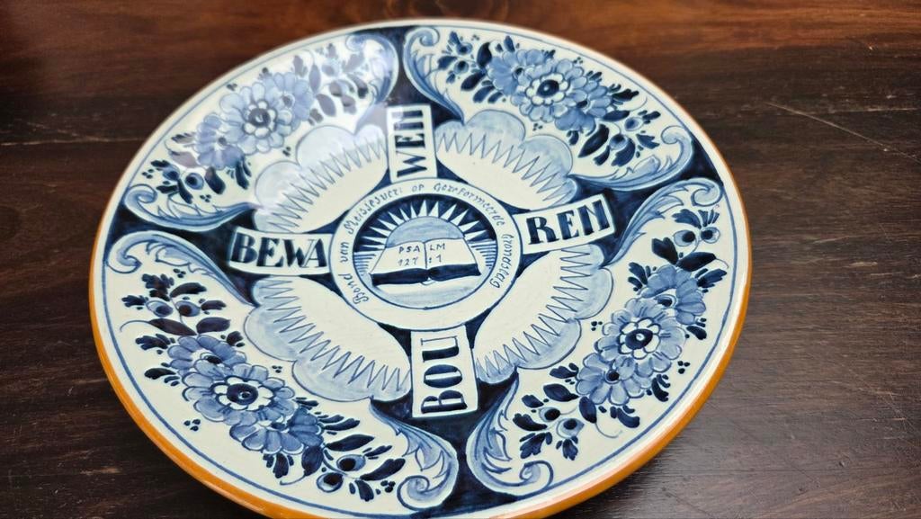 Oud Delfts Blauw bord 'Bond van Meisjesvereniging', Antiek en Kunst, Antiek | Wandborden en Tegels, Ophalen