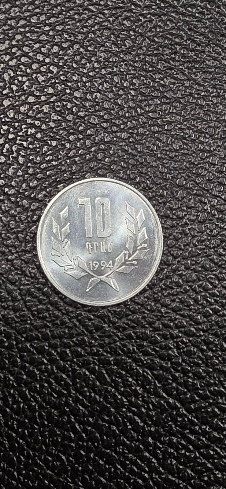 2#    Armenië 10 dram 1994, Ophalen of Verzenden, Overige landen
