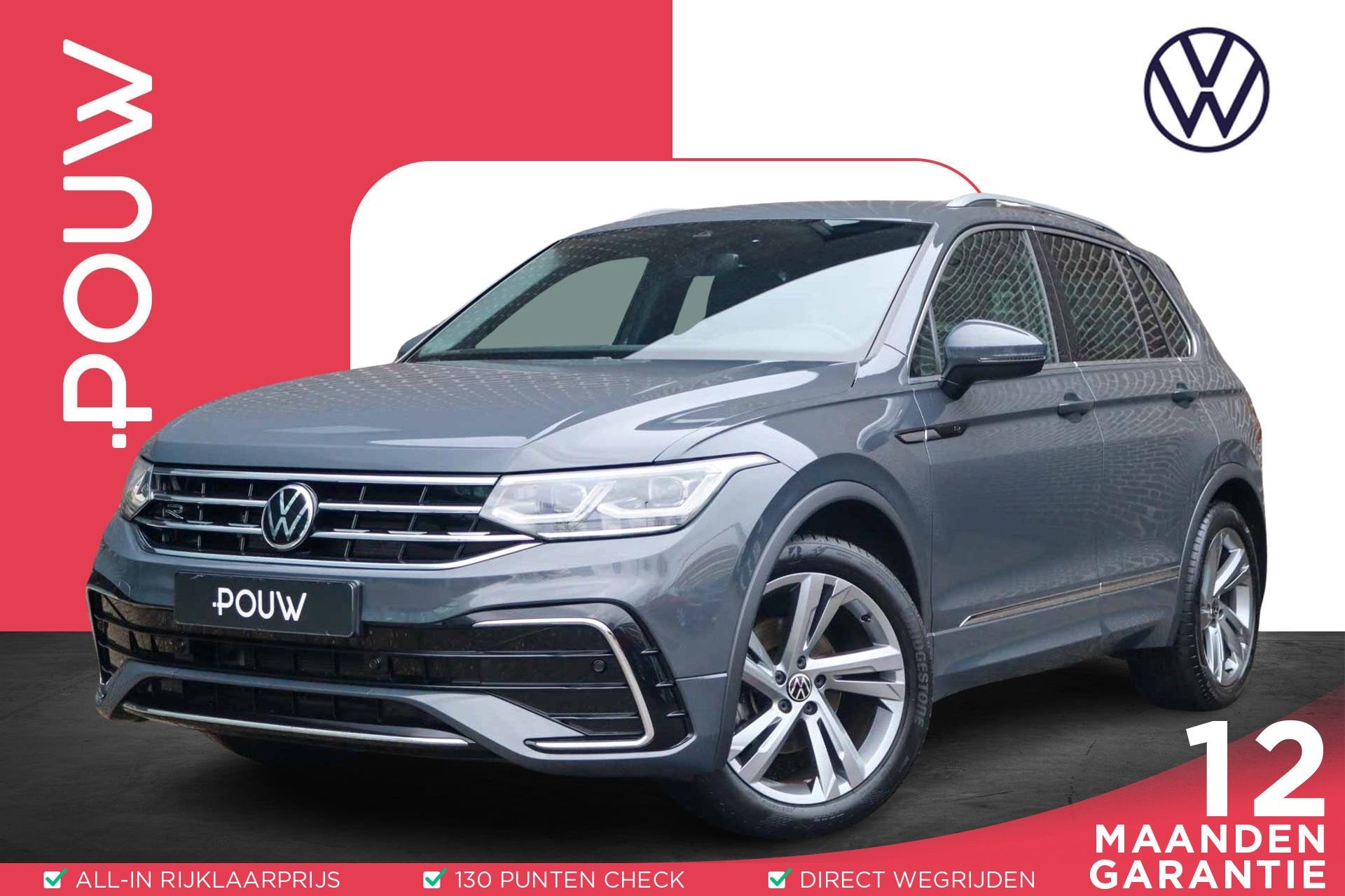 Volkswagen Tiguan 1.5 TSI 150pk DSG R-Line Business+ | Trekh, Stof, Euro 6, 4 cilinders, Origineel Nederlands
