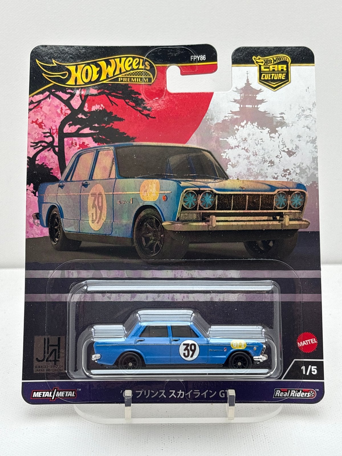 Hot Wheels Premium Car Culture Japan Historics 3 Prince Skyl, Auto, Nieuw, Ophalen of Verzenden, Mattel