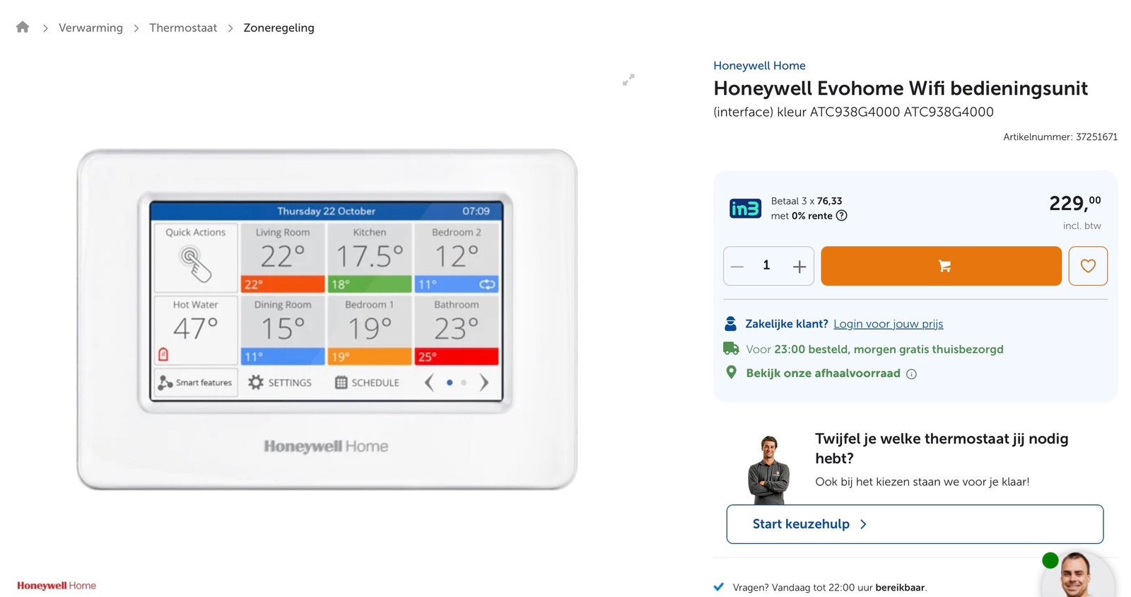 Honeywell Evo home en module draadloos, Eén persoon, Cadeaubon