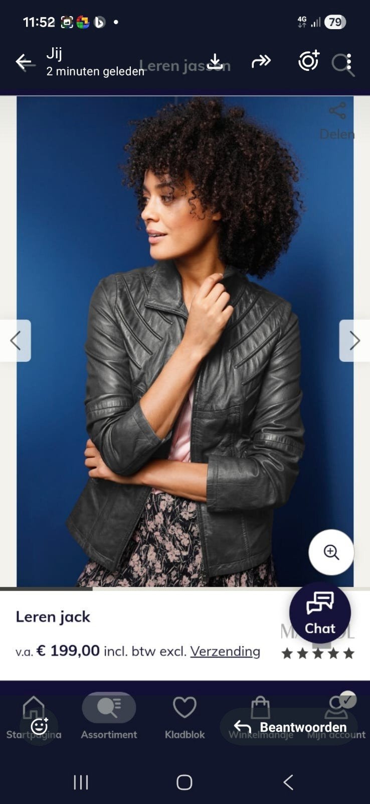 Jas, Kleding | Dames, Jassen | Zomer, Ophalen of Verzenden, Nieuw, Maat 36 (S), Zwart