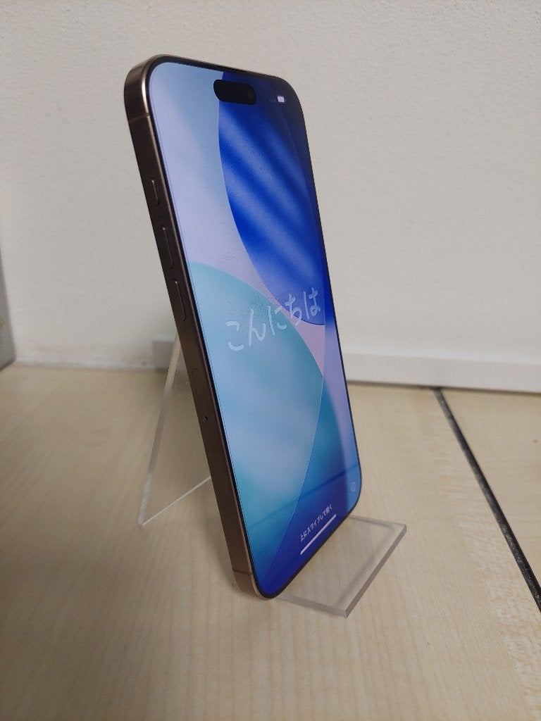 Apple iPhone 16 Pro Max 256GB goud 2e hands - 100%, 256 GB, Apple, IPhone 16 Pro Max, Hollyhill Industrial Estate, Hollyhill
