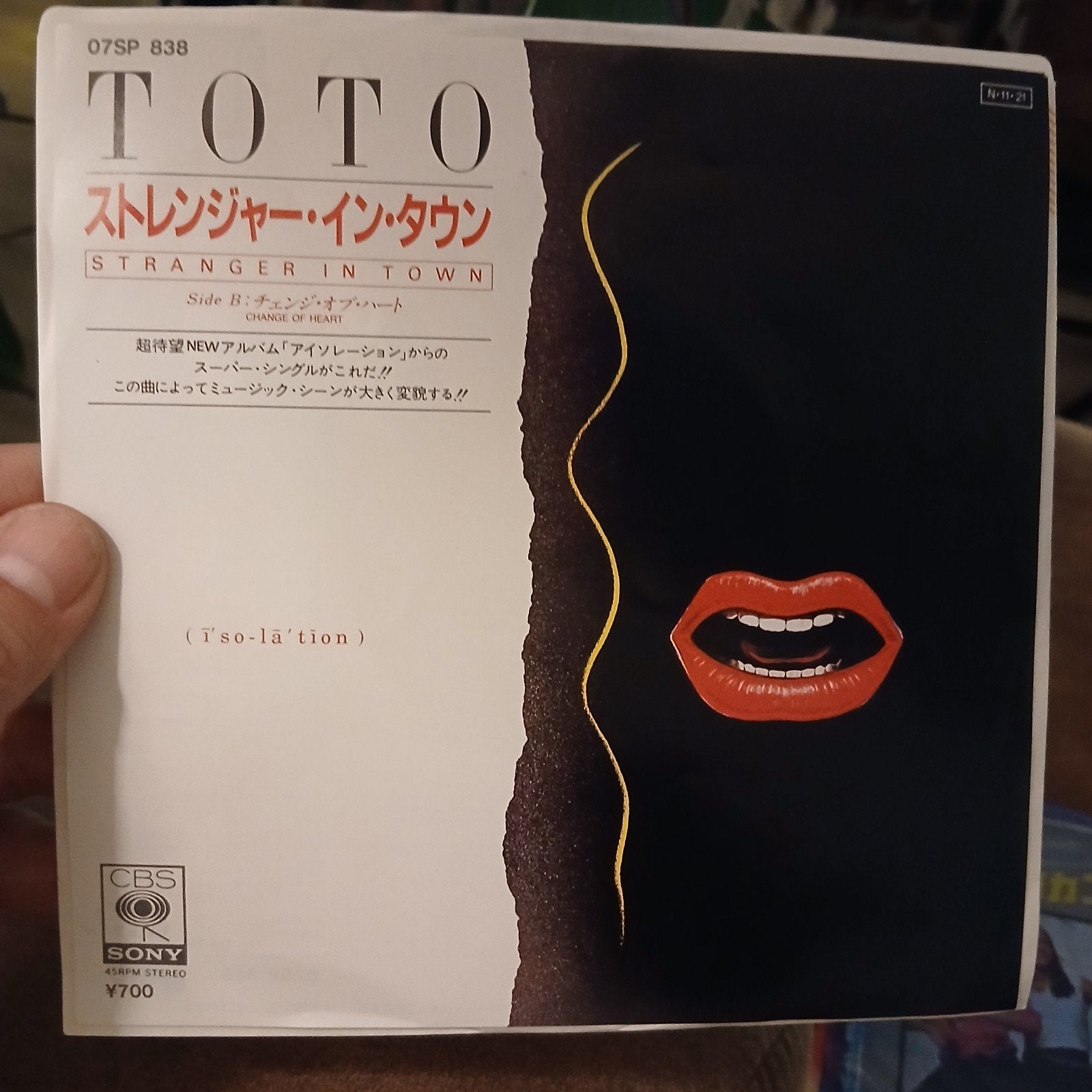 Toto - Stranger in Town (Japanse promo single), Cd's en Dvd's, Vinyl Singles, 7 inch, Import, Ophalen of Verzenden, Zo goed als nieuw