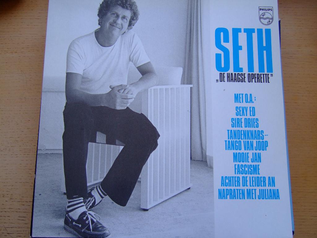 LP verzameling Seth Gaaikema, Gebruikt, Ophalen of Verzenden, 12 inch, Originele persing
