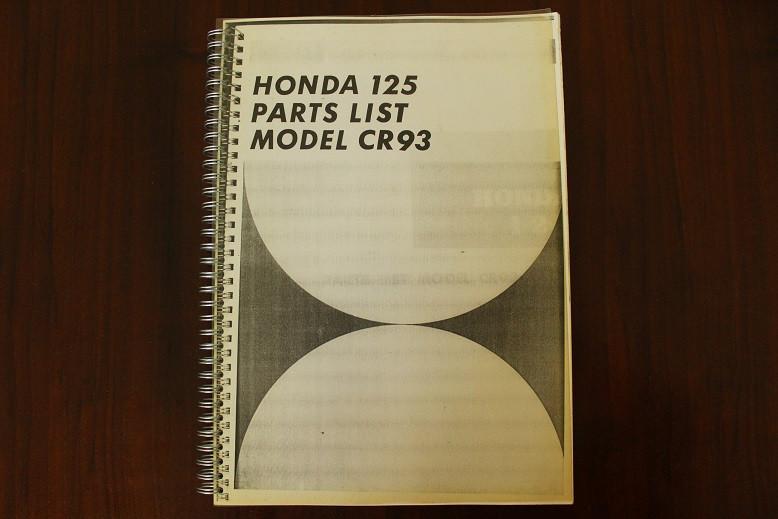 Honda CR93 125cc 1964 motorcycle parts list racer, Motoren, Ophalen of Verzenden, Honda