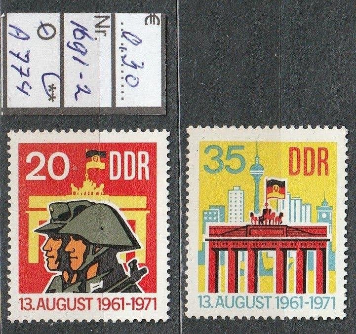 DDR 10 Jaar Berlijnse Muur Michel 1691-2 Nr.A774p, Verzenden, DDR, Postfris