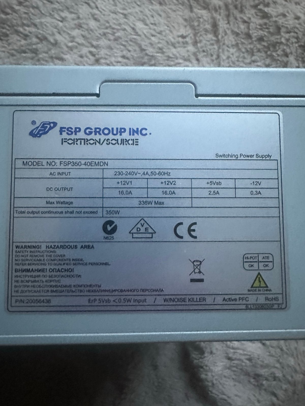 FSP FSP350-40EMDN Voeding en Gigabyte Moederbord, Computers en Software, Ophalen, Gebruikt